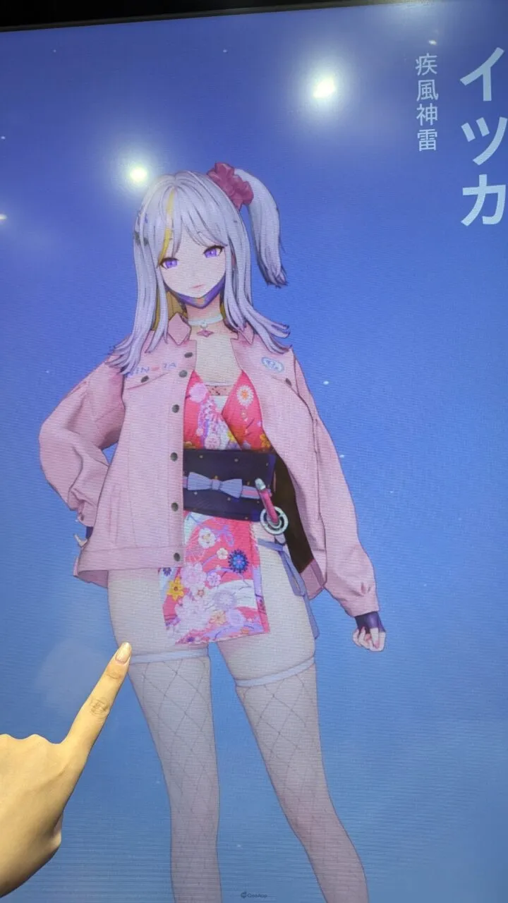 PXL 20250925 033524915