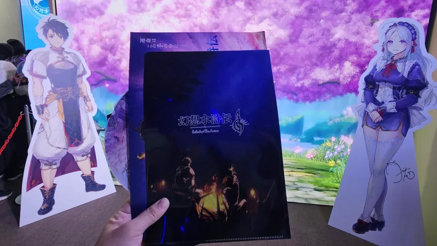 TGS2025:《幻想水滸傳》動畫×舞台劇主角名字正式發表!最新主視覺、動畫聲優&舞台劇卡司曝光 21 TGS2025:《幻想水滸傳》動畫×舞台劇主角名字正式發表!最新主視覺、動畫聲優&舞台劇卡司曝光