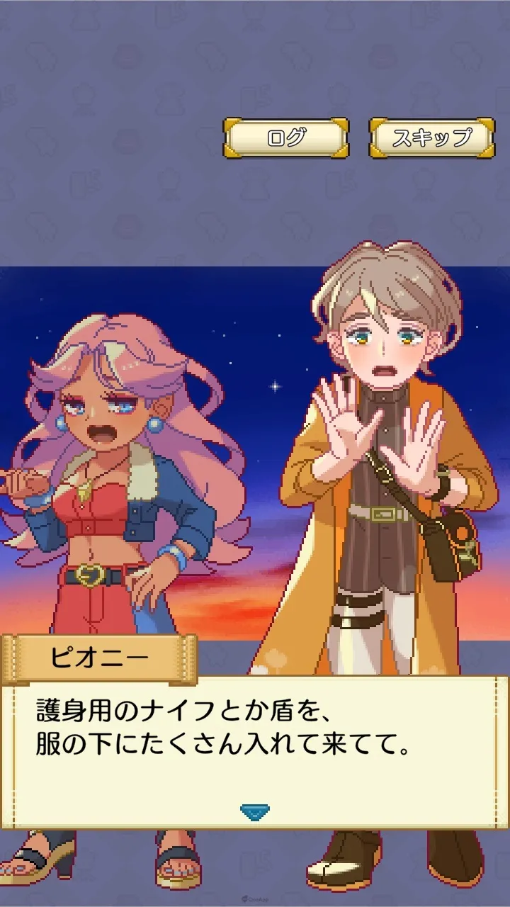 ASOBOX放置經營模擬手遊新作《微笑裁縫店》現已推出!在暖心世界透過裁縫與豐富角色交流 9 ASOBOX放置經營模擬手遊新作《微笑裁縫店》現已推出!在暖心世界透過裁縫與豐富角色交流