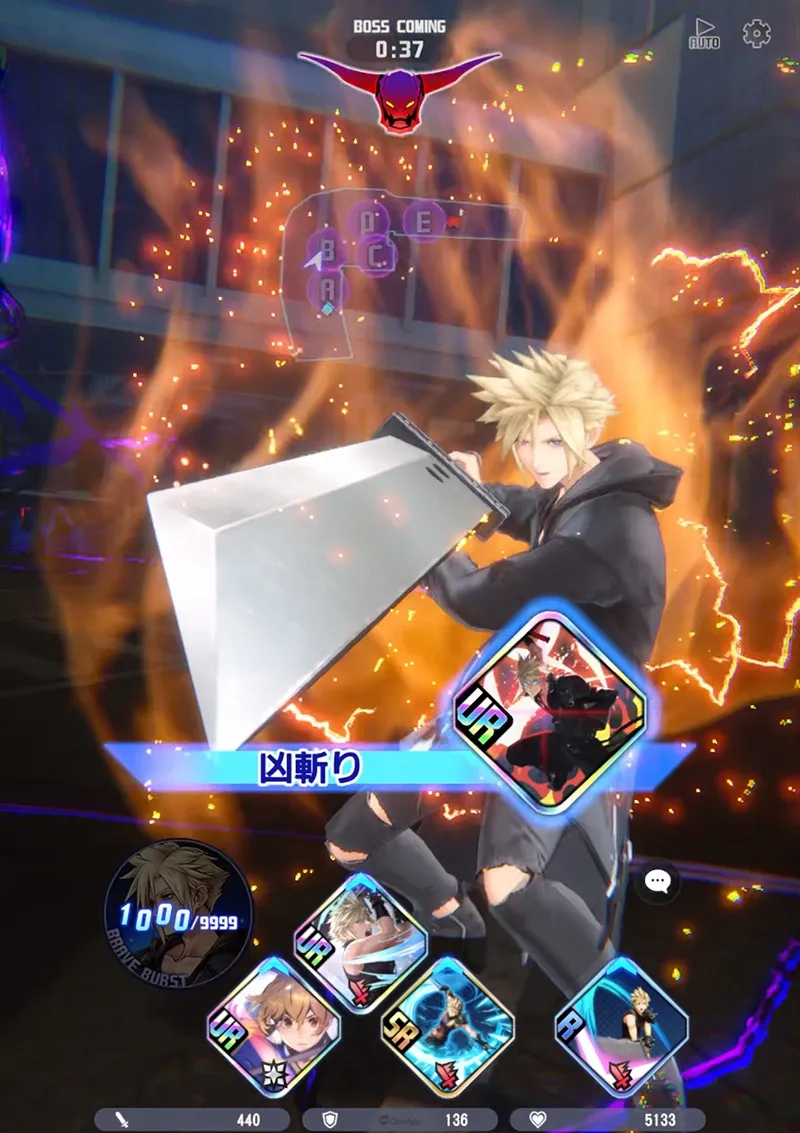 Square Enix新作手機遊戲《DISSIDIA DUELLUM FINAL FANTASY》正式發表!同步開放CBT玩家招募! 4 DDFF08