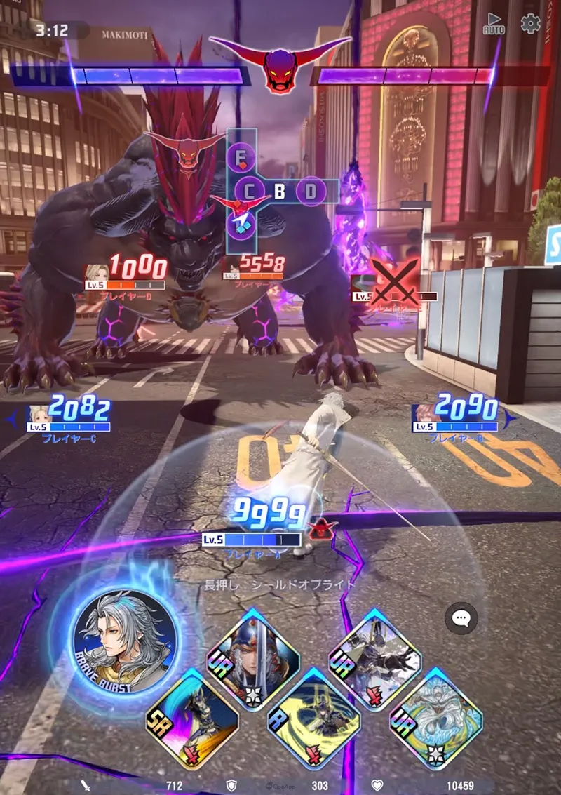 Square Enix新作手機遊戲《DISSIDIA DUELLUM FINAL FANTASY》正式發表!同步開放CBT玩家招募! 3 DDFF07