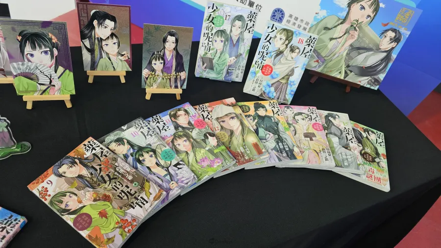 《藥屋少女的呢喃》漫畫家倉田三之路2025高雄動漫節簽名會回顧！分享創作幕後心路歷程