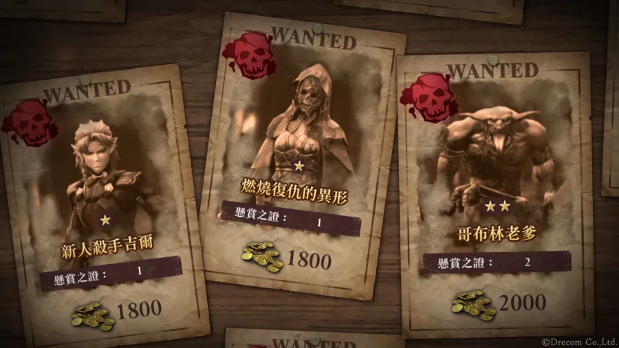 《Wizardry Variants Daphne》迎來上線開始1週年!舉辦「王國黎明祭紀念活動」,全新冒險者「花街之巔 柚奈壬姬」、全新任務等豐富內容登場! 5 1015 WizardryVD image05