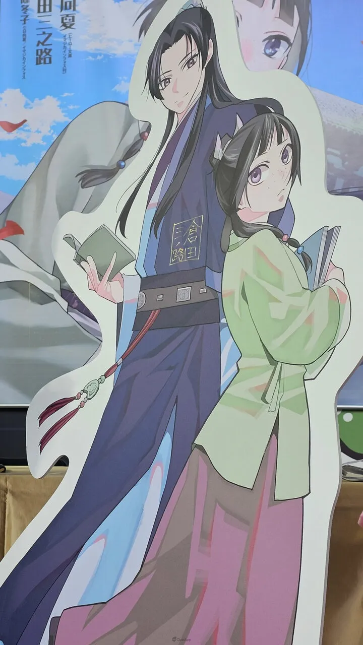 《藥屋少女的呢喃》漫畫家倉田三之路2025高雄動漫節簽名會回顧！分享創作幕後心路歷程