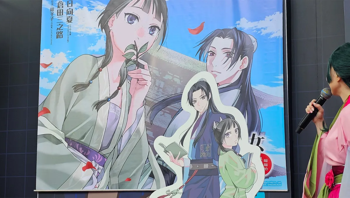 《藥屋少女的呢喃》漫畫家倉田三之路2025高雄動漫節簽名會回顧!分享創作幕後心路歷程