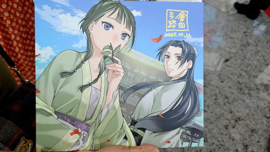 《藥屋少女的呢喃》漫畫家倉田三之路2025高雄動漫節簽名會回顧！分享創作幕後心路歷程