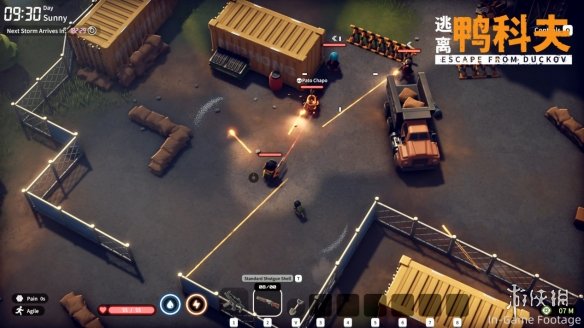 游侠网6