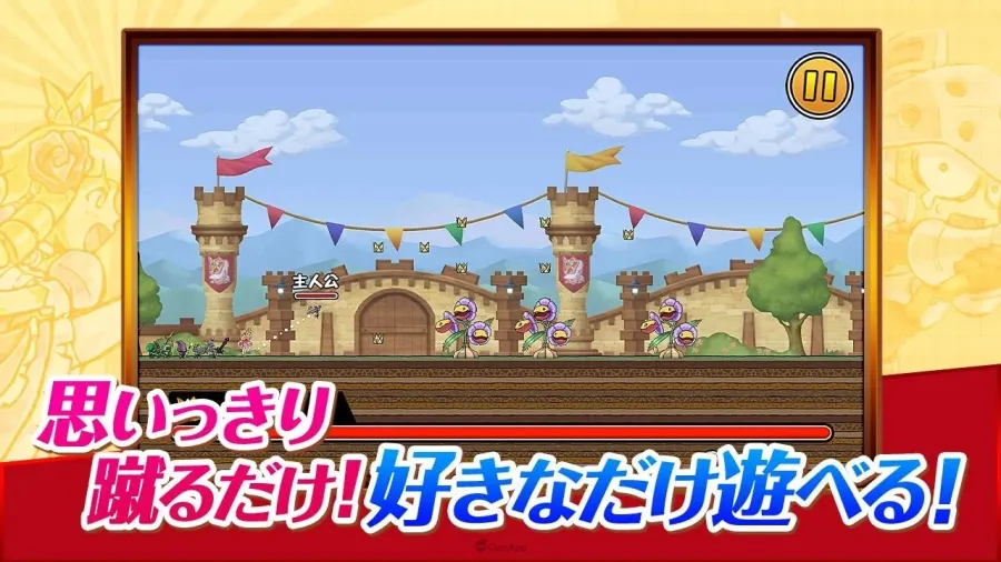 公主踢不動了👠 《公主踢騎士Sweets》宣布2026年1月結束營運!13年長壽手遊畫下句點 3 20251016 kerihimequest2 unnamed 2