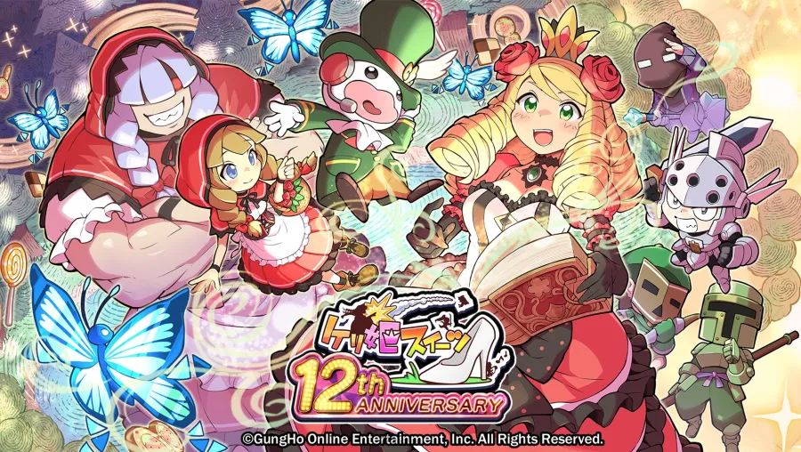 公主踢不動了👠 《公主踢騎士Sweets》宣布2026年1月結束營運!13年長壽手遊畫下句點 1 公主踢騎士Sweets