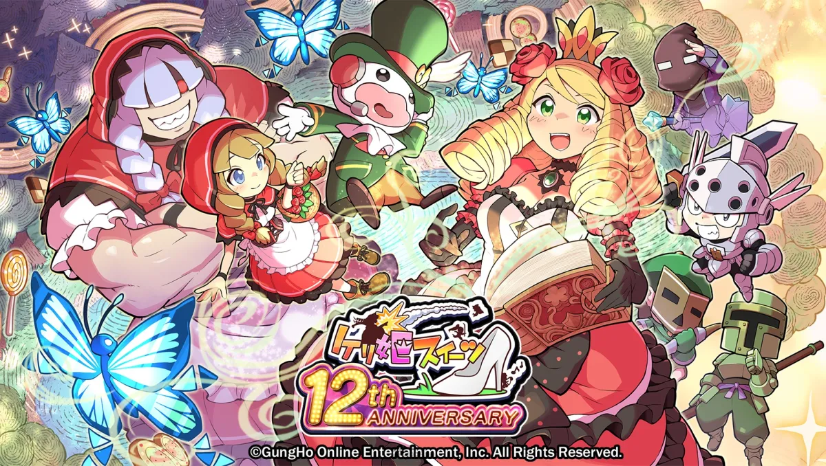 公主踢不動了👠 《公主踢騎士Sweets》宣布2026年1月結束營運！13年長壽手遊畫下句點