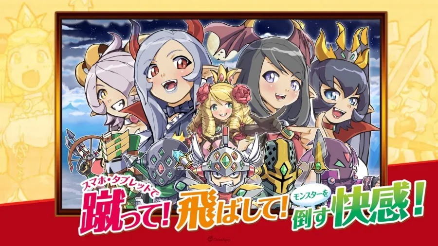 公主踢不動了👠 《公主踢騎士Sweets》宣布2026年1月結束營運!13年長壽手遊畫下句點 2 20251016 kerihimequest2 unnamed 1