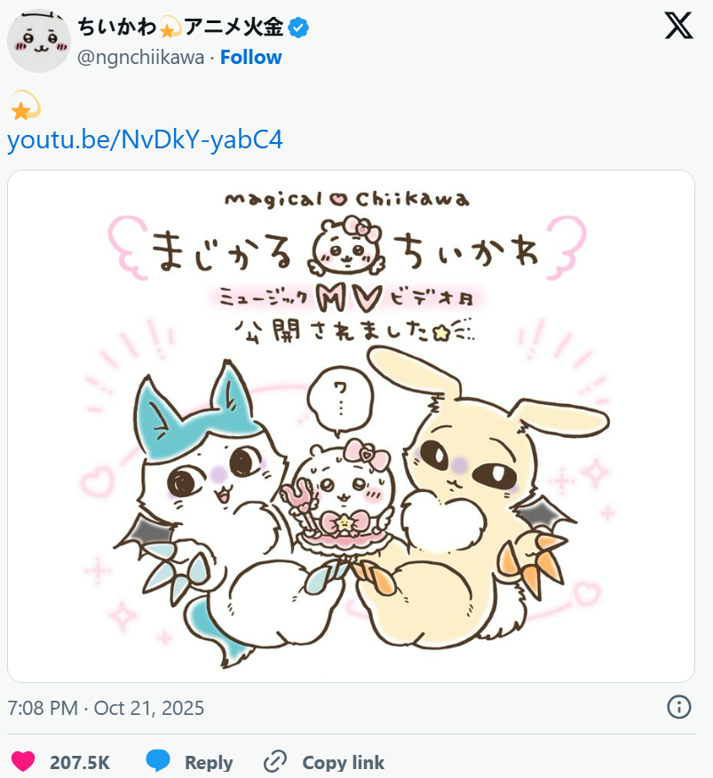 1761139991363738.png 3fd8960f-820f-4bc8-9afc-8c7d629a2fdb.png