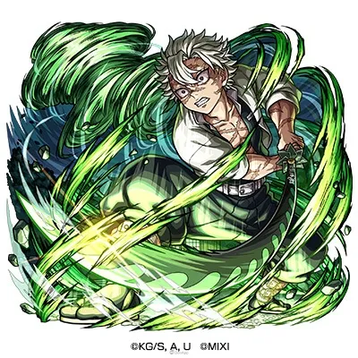 《怪物彈珠》×動畫《鬼滅之刃》第4彈合作活動熱血開跑!限定★6合作角色好康免費拿! 7 1023 monsterstrike ★6 Shinazugawa Sanemi