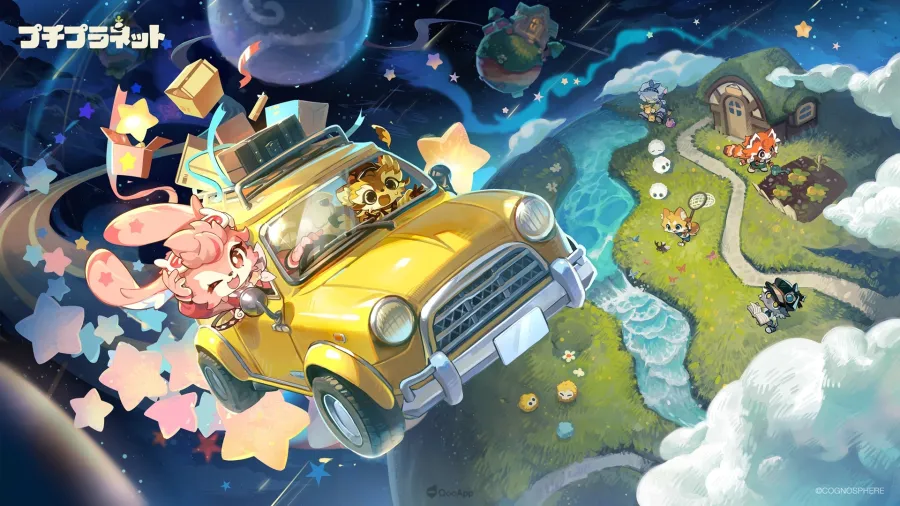 HoYoverse首款生活模擬遊戲《星布谷地》「宜居測試」將於11月7日舉行! 2 星布谷地