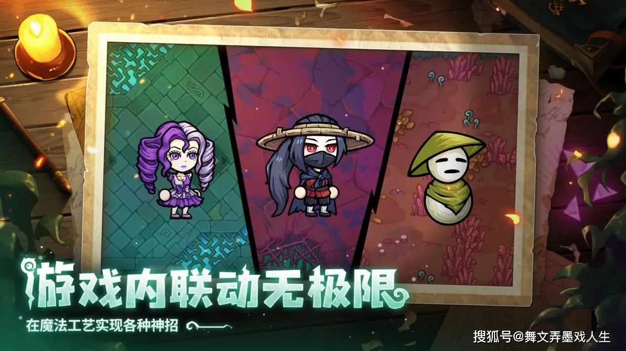 全球销量突破70万!Steam特别好评roguelike游戏《魔法工艺》海外表现突出