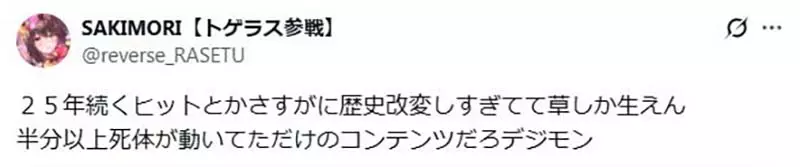 1761573129650601.png 011.png