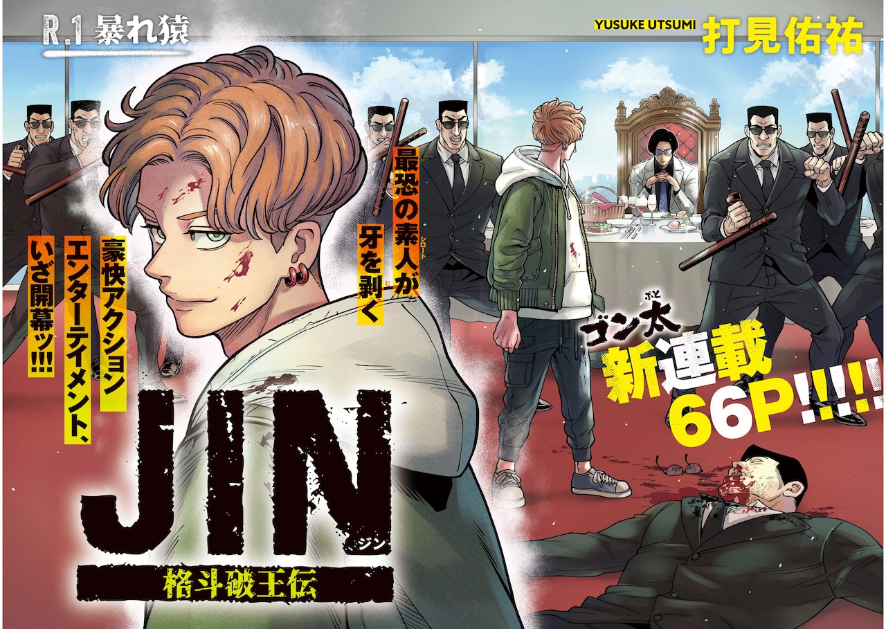 1761633001334195.jpeg i_0012-13.jpeg