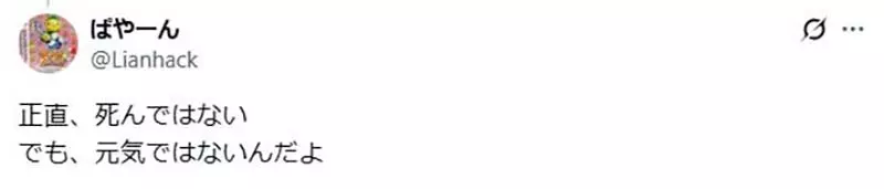 1761573145855974.png 016.png