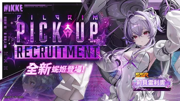 1761559458737376.jpg 571140199_792702170207707_8771035177570557484_n.jpg