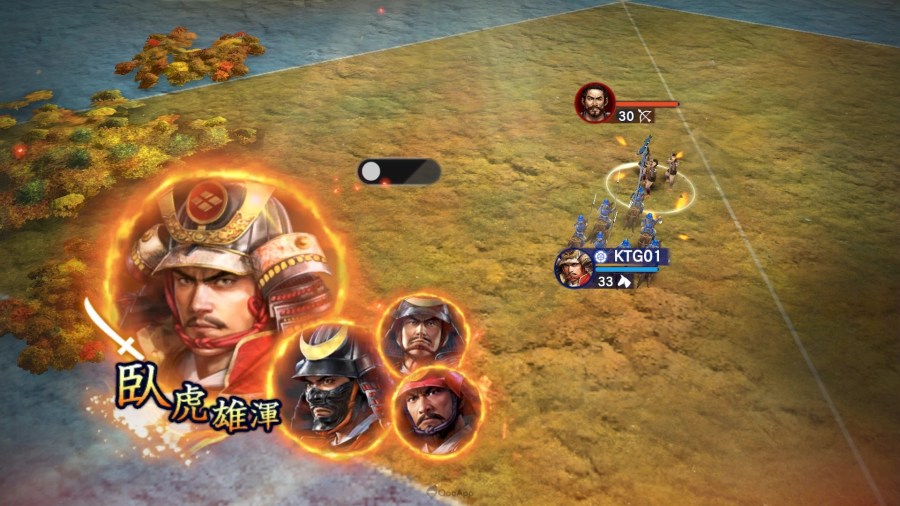 光榮特庫摩出品正宗系列手遊《信長之野望 霸道》繁體中文版正式上線!全伺服器贈送豐富「開服紀念報酬」! 3 SS2 1