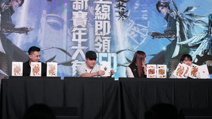 《逆水寒》2.0新賽年即將到來！一週年版本發佈會公開「返還玩家250億」計畫、畫面品質升級、新職業等多項內容