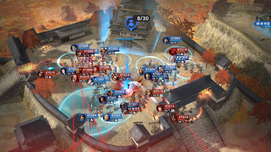 光榮特庫摩出品正宗系列手遊《信長之野望 霸道》繁體中文版正式上線!全伺服器贈送豐富「開服紀念報酬」! 6 SS4