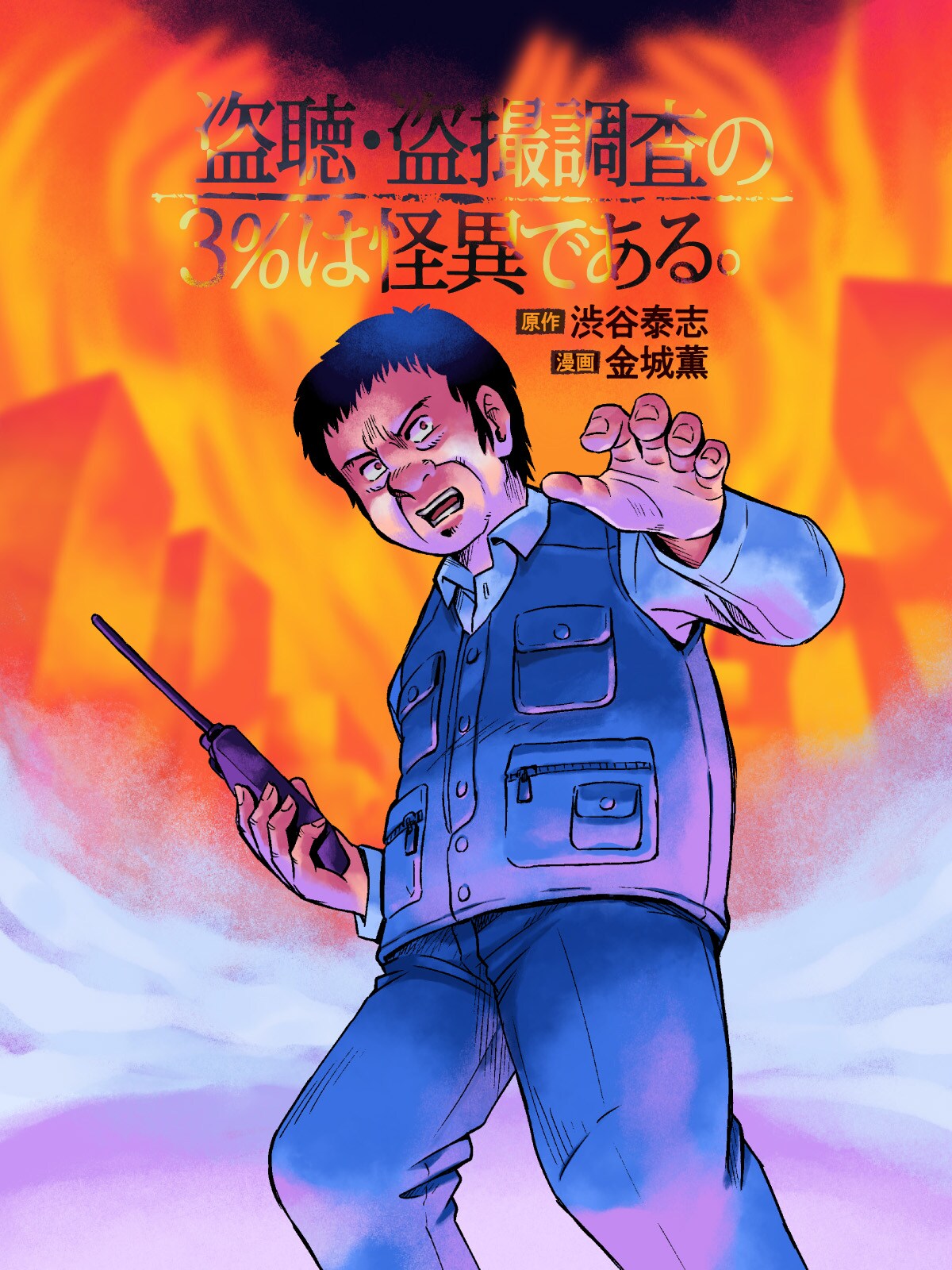 1761812566416511.jpg 1761812566416511.jpg