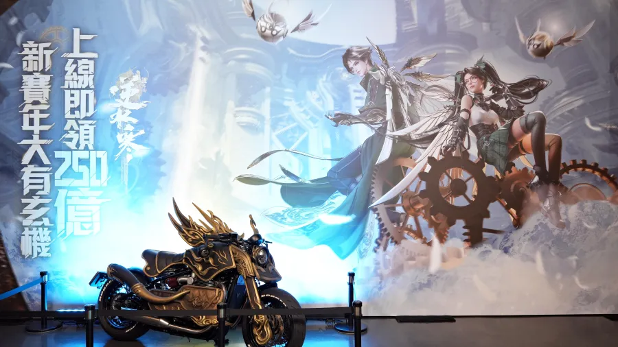 《逆水寒》2.0新賽年即將到來！一週年版本發佈會公開「返還玩家250億」計畫、畫面品質升級、新職業等多項內容