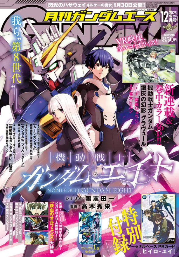 1761812354955941.png 1761812354955941.png