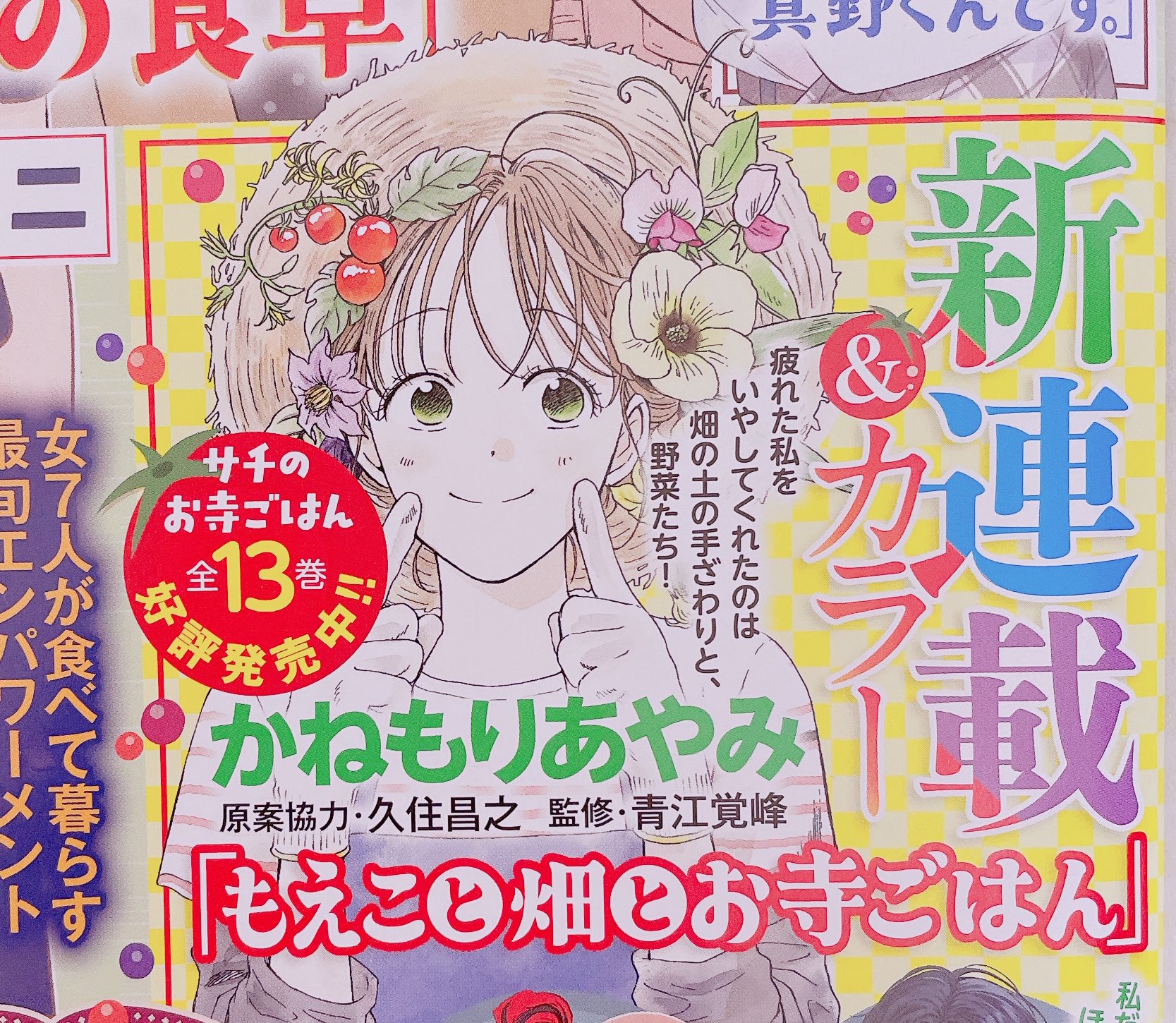 1761812759806577.jpg 1761812759806577.jpg