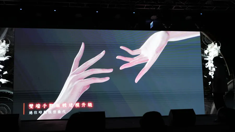 《逆水寒》2.0新賽年即將到來！一週年版本發佈會公開「返還玩家250億」計畫、畫面品質升級、新職業等多項內容