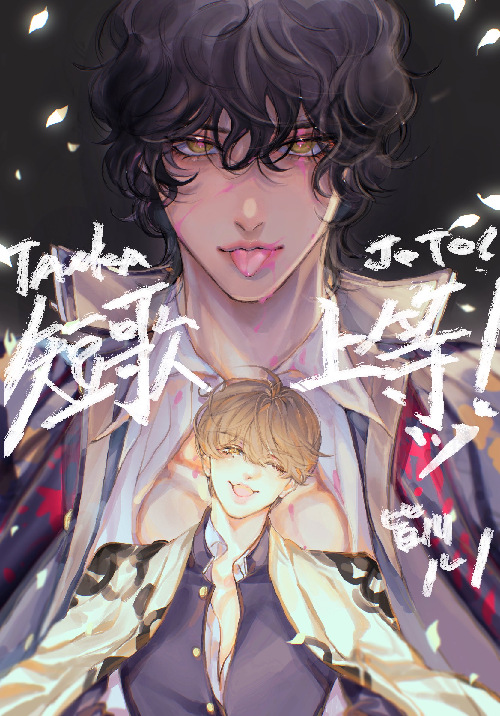 1761812804701909.jpg 1761812804701909.jpg