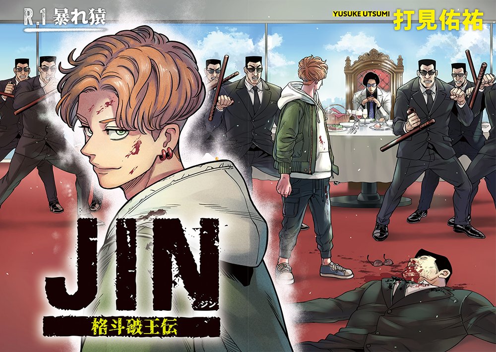 1761812879905831.jpg 1761812879905831.jpg