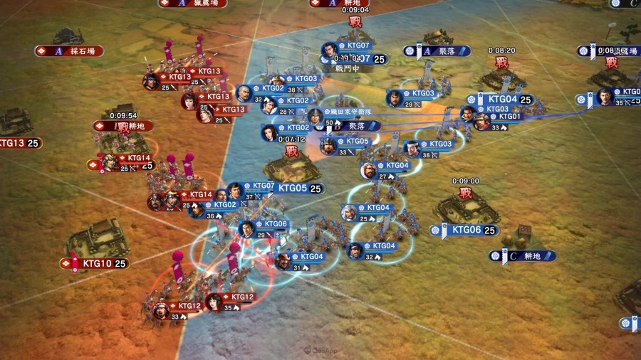 光榮特庫摩出品正宗系列手遊《信長之野望 霸道》繁體中文版正式上線!全伺服器贈送豐富「開服紀念報酬」! 2 SS1