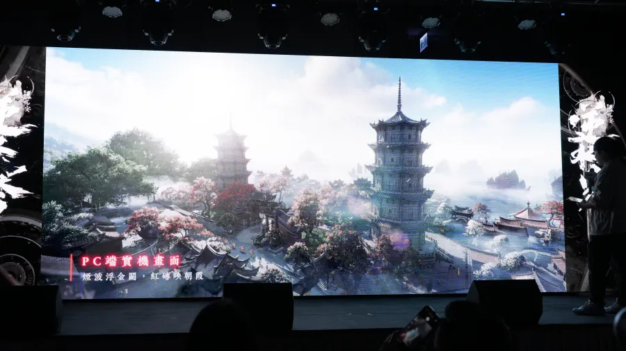 《逆水寒》2.0新賽年即將到來！一週年版本發佈會公開「返還玩家250億」計畫、畫面品質升級、新職業等多項內容