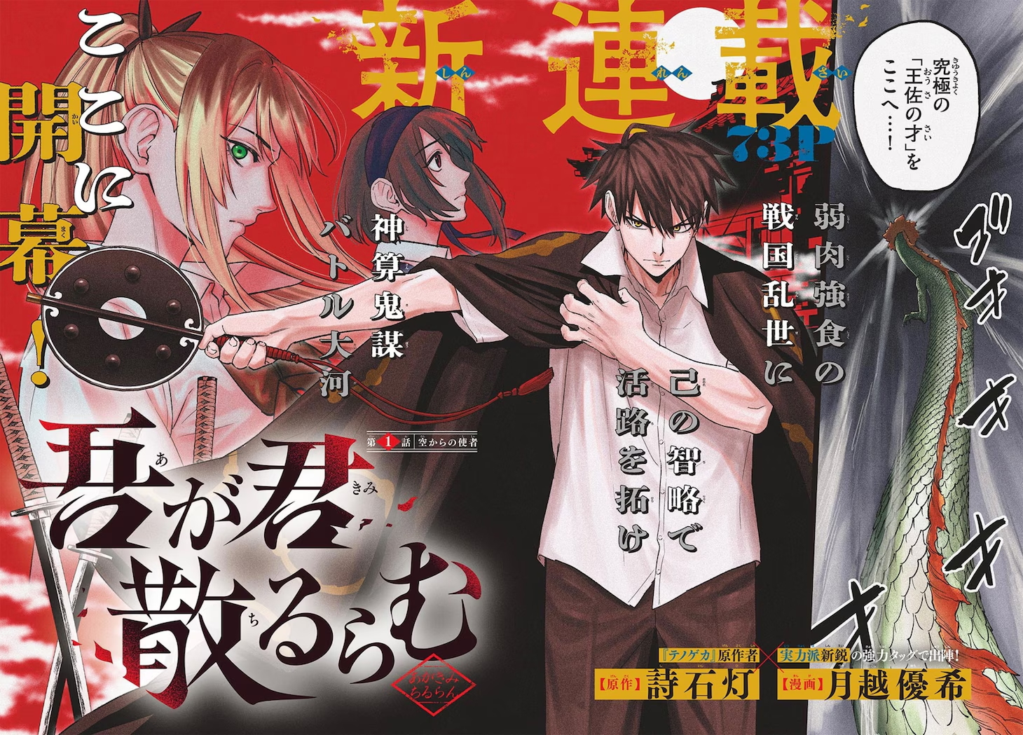 1761813134126285.jpg 1761813134126285.jpg