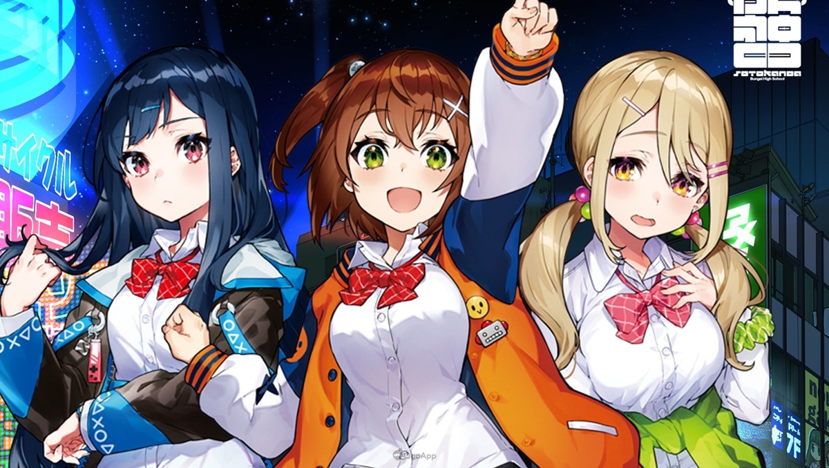 萬代南夢宮娛樂「電音部」首場台灣演出確定12月27日Clapper Studio開演！門票11月1日啟售！