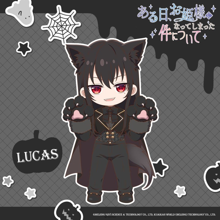 🍭不給糖就搗蛋🍭2025萬聖夜遊戲/動畫官方特別視覺集合! 41 G4kz3 pbsAAo0IS