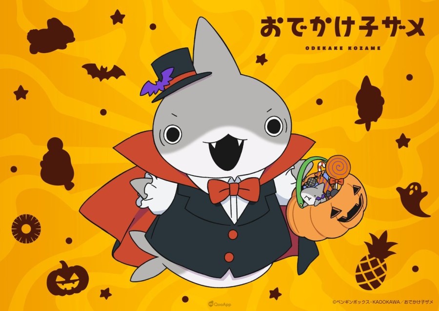 🍭不給糖就搗蛋🍭2025萬聖夜遊戲/動畫官方特別視覺集合! 14 G4V4V1pbQAAyY2v