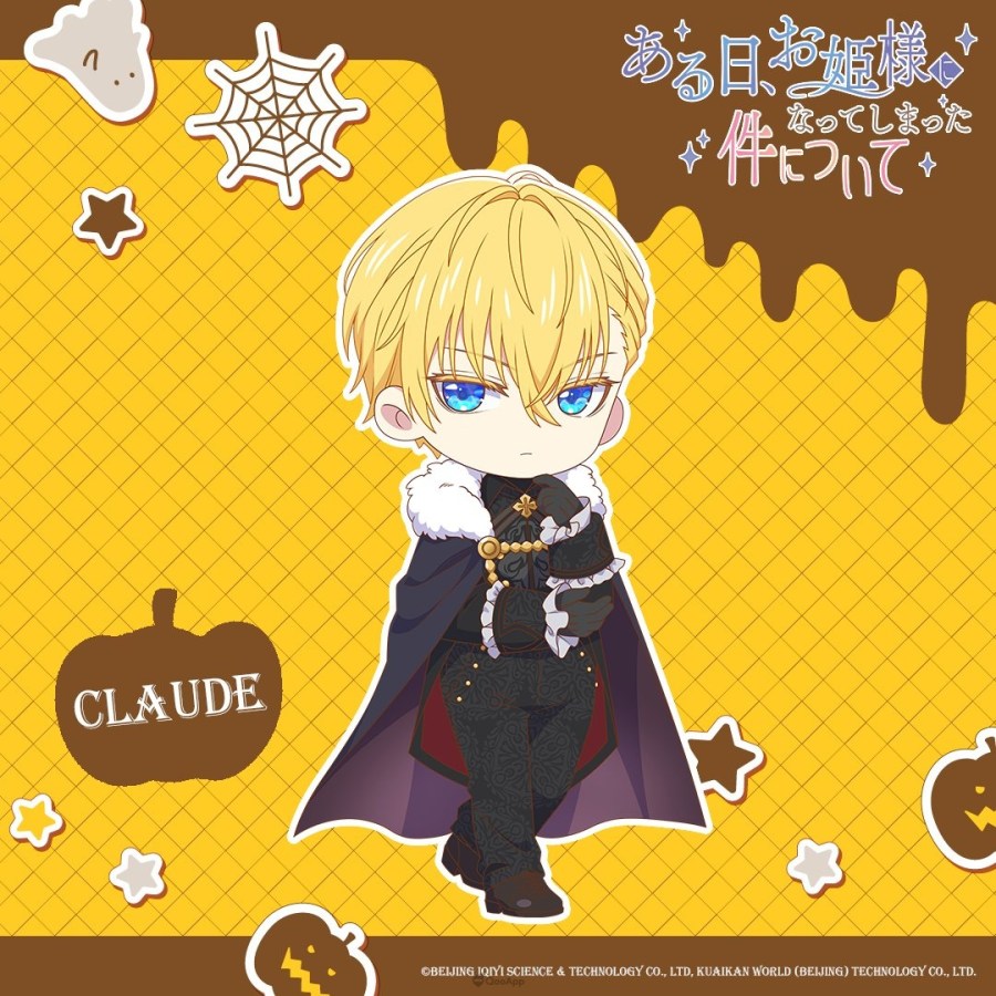 🍭不給糖就搗蛋🍭2025萬聖夜遊戲/動畫官方特別視覺集合! 39 G4kz1Cwa8AIHVTW