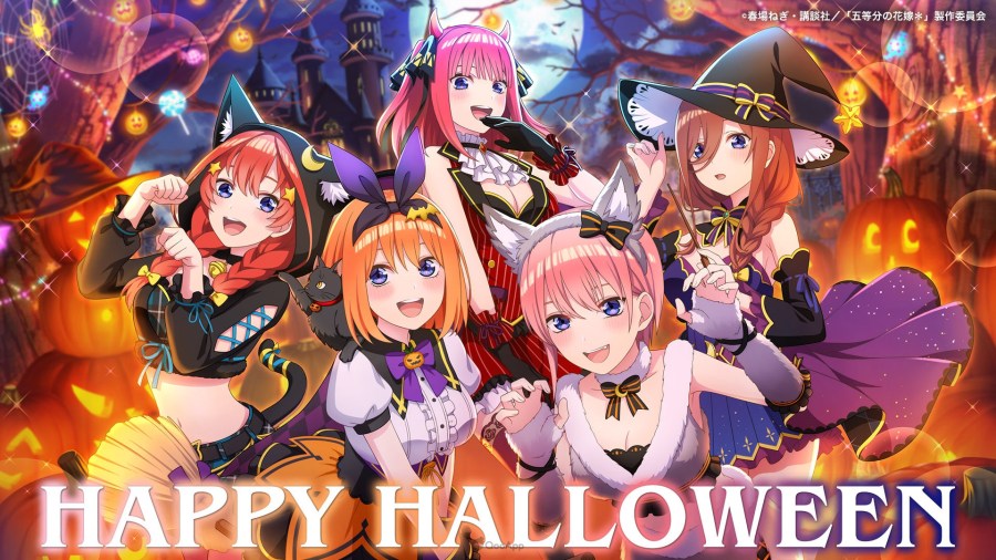 🍭不給糖就搗蛋🍭2025萬聖夜遊戲/動畫官方特別視覺集合! 17 G4k1u1ca0AAOLHT