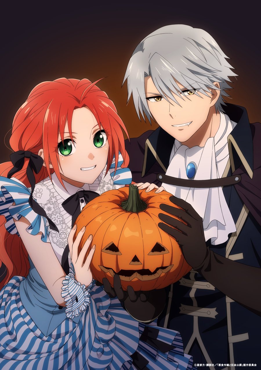 🍭不給糖就搗蛋🍭2025萬聖夜遊戲/動畫官方特別視覺集合! 27 G4VepHBaYAAZZRq