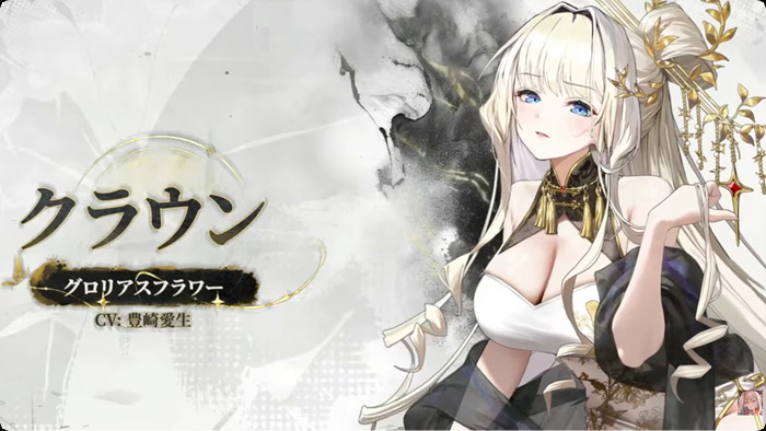 1761559515450894.jpg 【二游新闻速递】《胜利女神:妮姬》3周年部分情报汇总