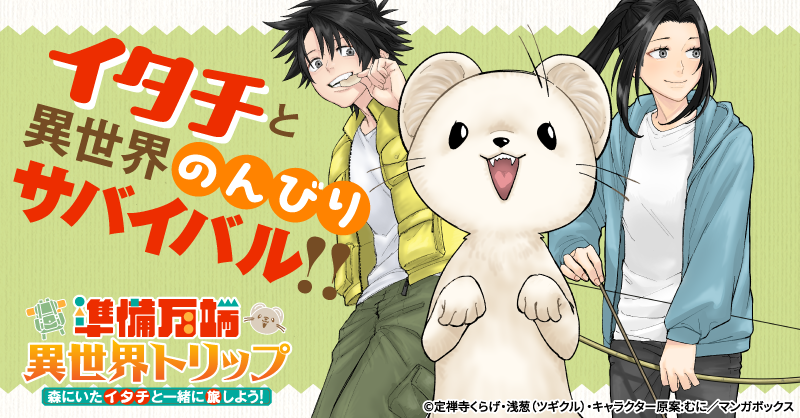 1761812553629324.png G3xNtnfWAAAQkeV.png