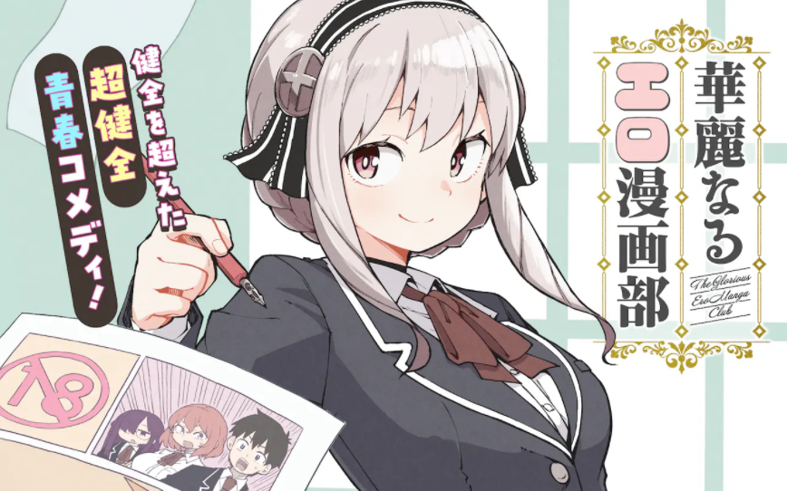 1761812465487727.png QQ20251027-154446.png