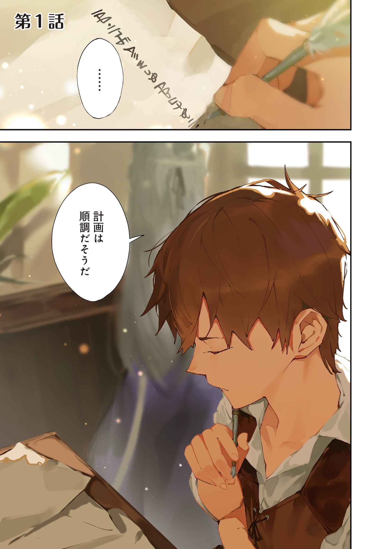 1761018041648653.jpeg blitzmagicscaling_001.jpeg