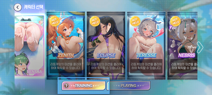 1760954918588305.jpg 【二游新闻速递】《棕色尘埃2》万圣节活动部分情报汇总