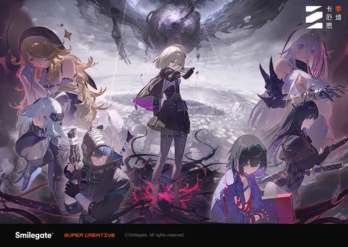 2025年10月第四周游戏新闻汇总