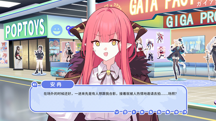 2025年10月第五周游戏新闻汇总