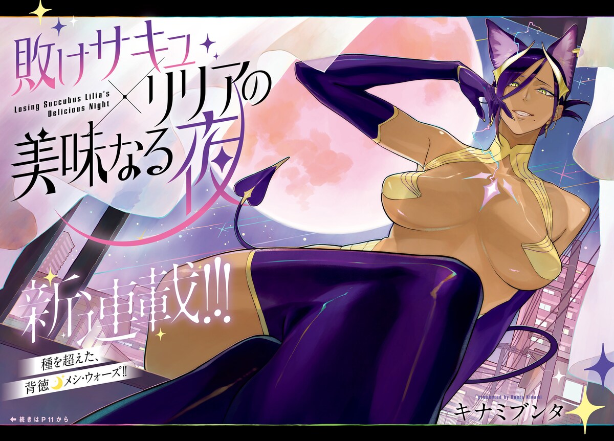 1761812522998898.jpg 1761812522998898.jpg